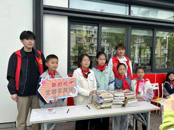 开云在线登录app入口