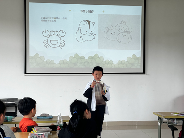 开云在线登录app入口