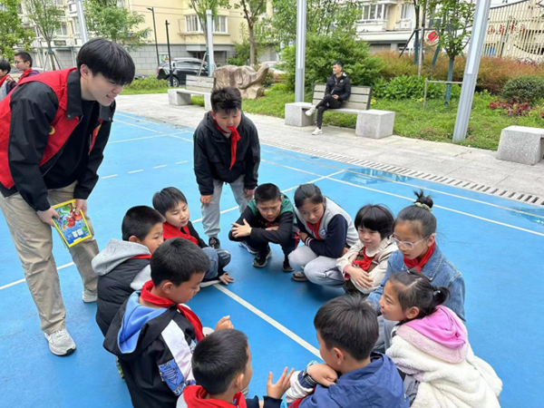 开云在线登录app入口