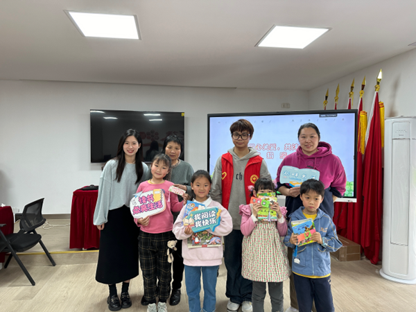 开云在线登录app入口