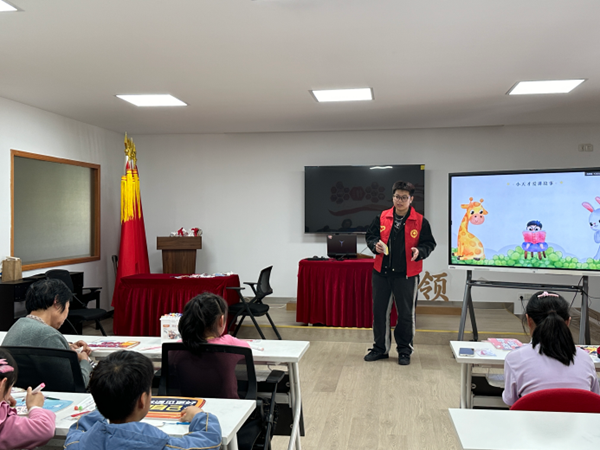 开云在线登录app入口