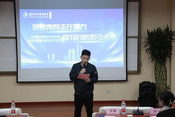 开云在线登录app入口