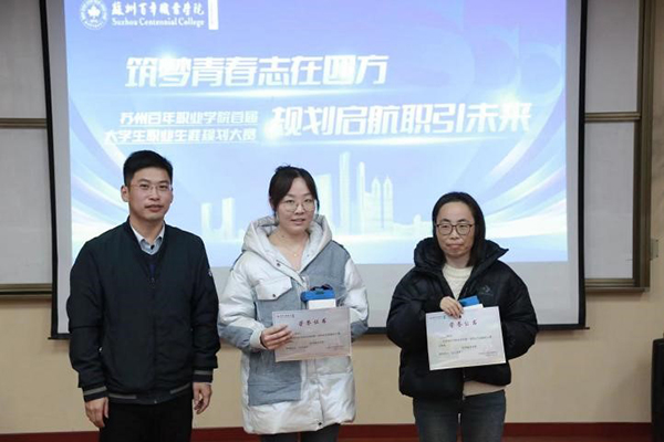 开云在线登录app入口