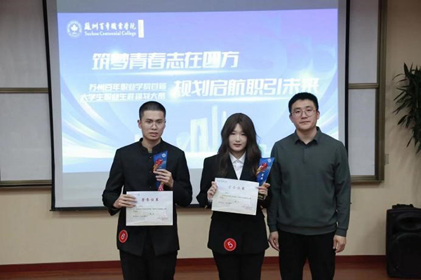 开云在线登录app入口