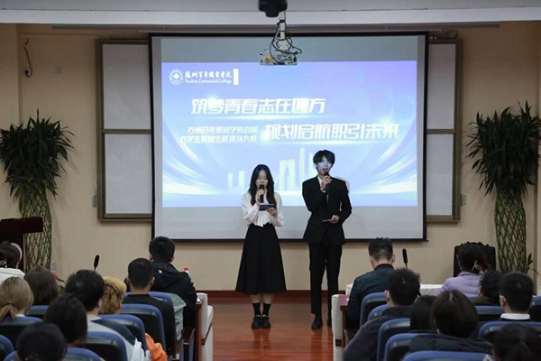 开云在线登录app入口