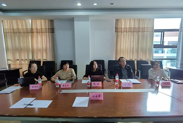 开云在线登录app入口