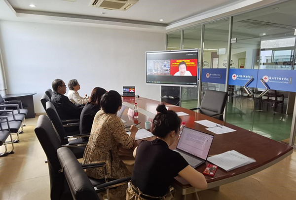 开云在线登录app入口