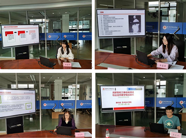 开云在线登录app入口