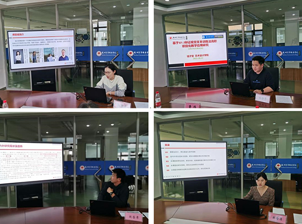 开云在线登录app入口