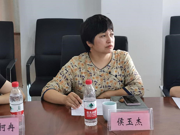 开云在线登录app入口