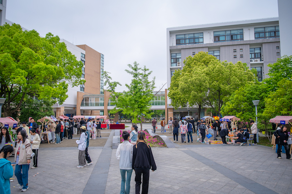 开云在线登录app入口