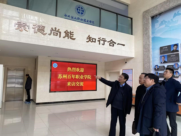 开云在线登录app入口