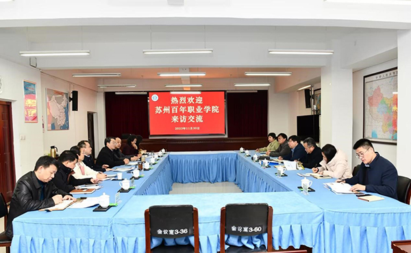 开云在线登录app入口