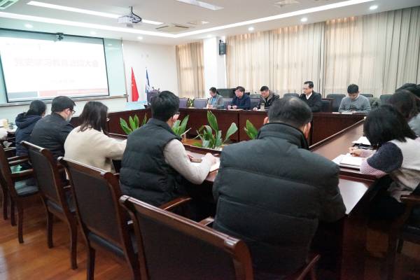 开云在线登录app入口