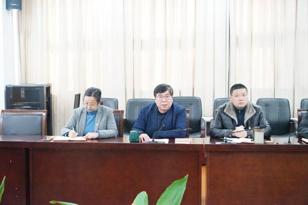 开云在线登录app入口