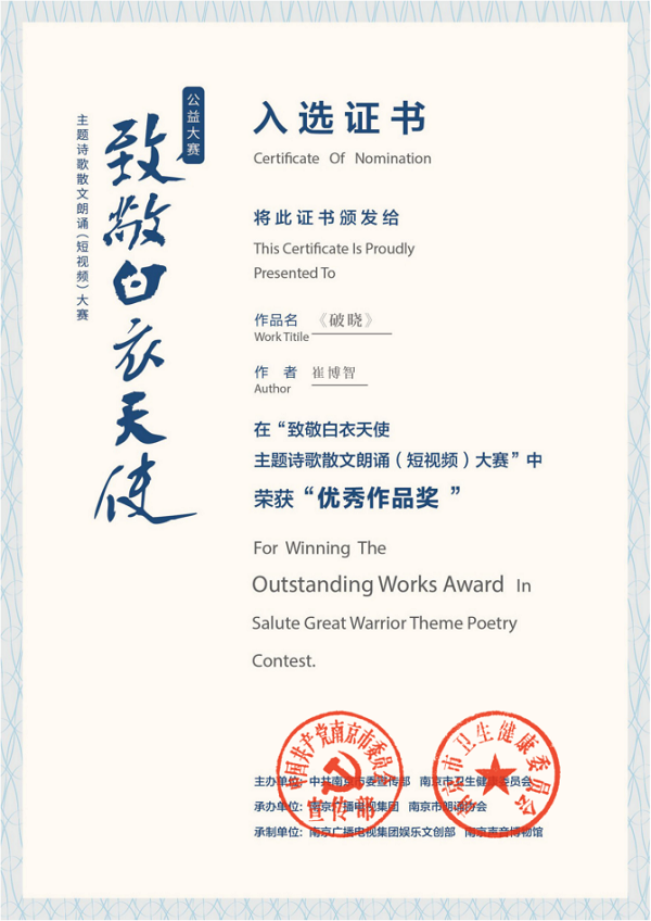 开云在线登录app入口