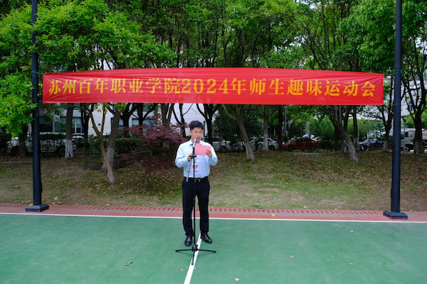 开云在线登录app入口