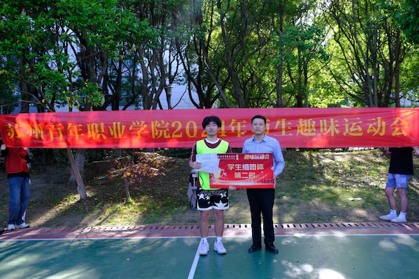 开云在线登录app入口