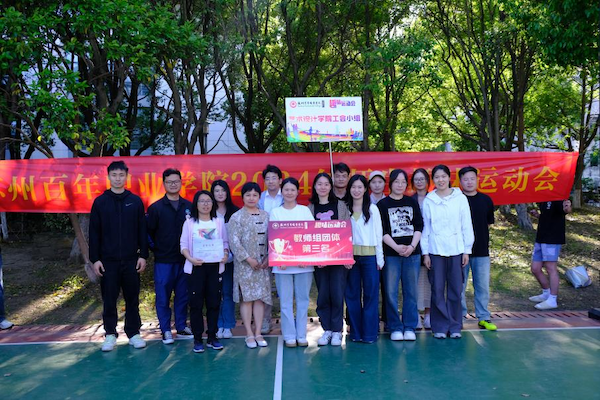 开云在线登录app入口