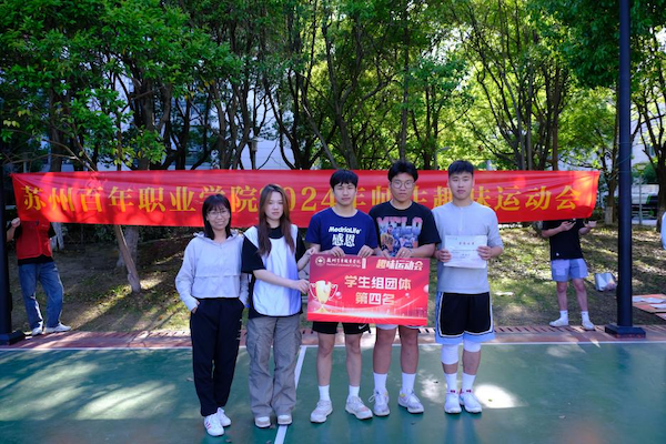 开云在线登录app入口