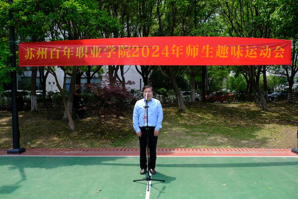 开云在线登录app入口