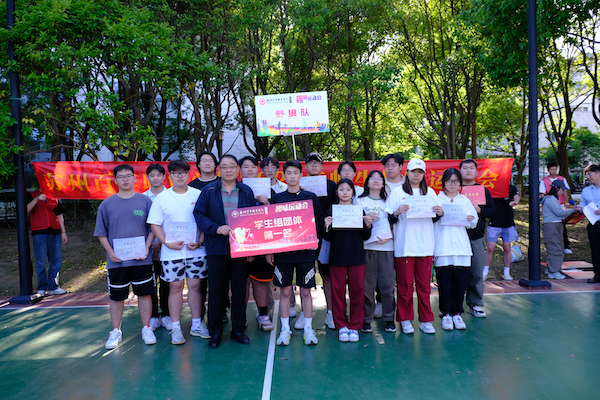 开云在线登录app入口