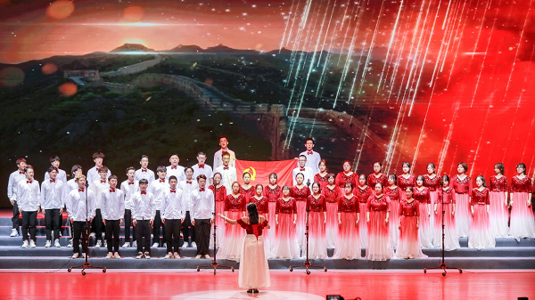 开云在线登录app入口