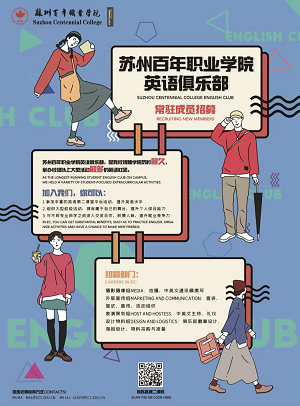 开云在线登录app入口