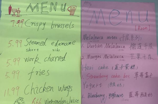 开云在线登录app入口