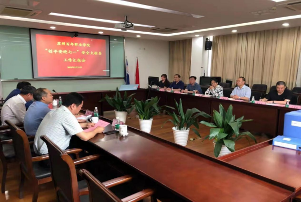 开云在线登录app入口