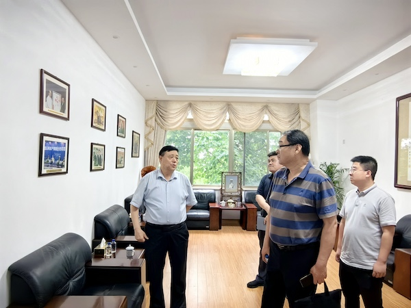 开云在线登录app入口