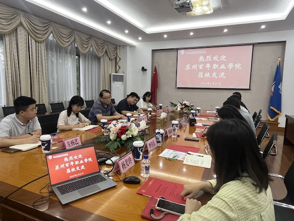 开云在线登录app入口