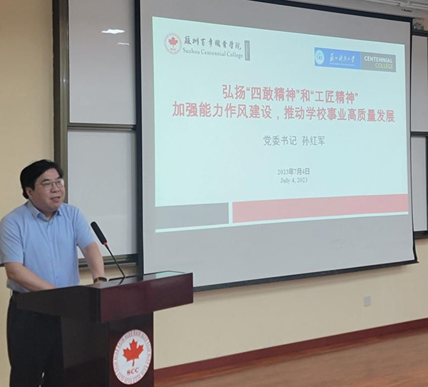 开云在线登录app入口