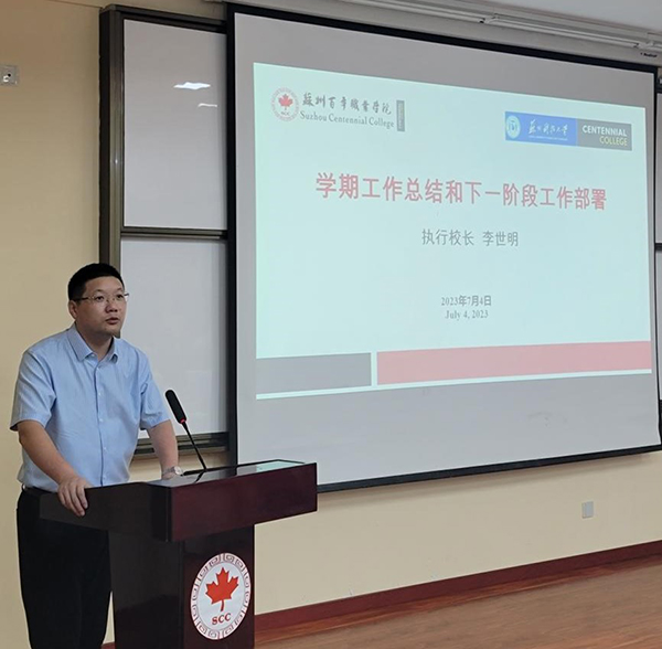 开云在线登录app入口