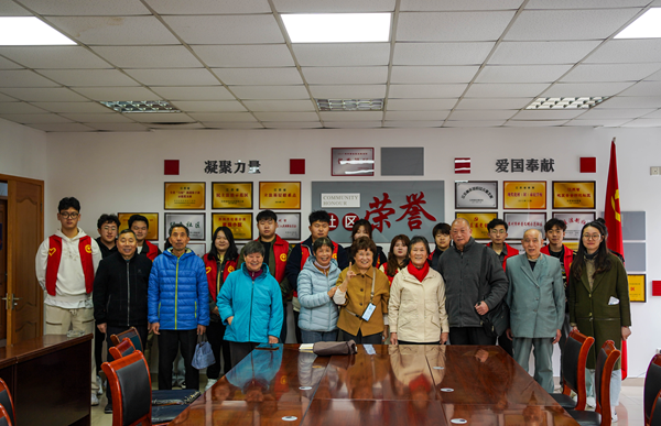 开云在线登录app入口