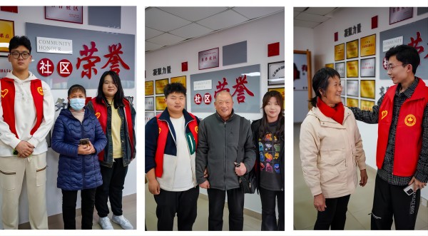 开云在线登录app入口