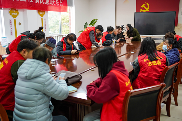 开云在线登录app入口