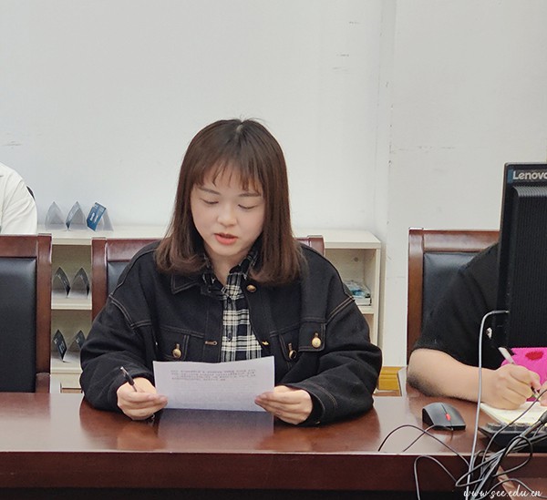 开云在线登录app入口