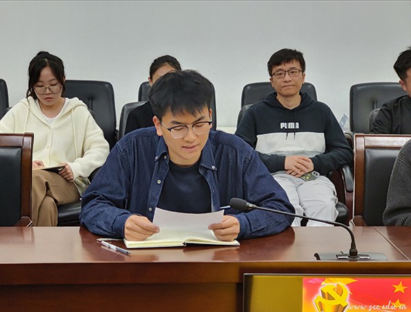 开云在线登录app入口