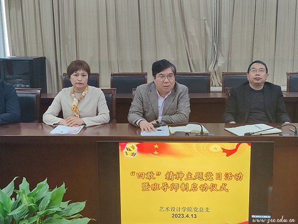 开云在线登录app入口