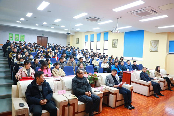 开云在线登录app入口