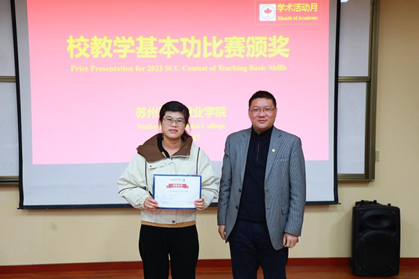 开云在线登录app入口