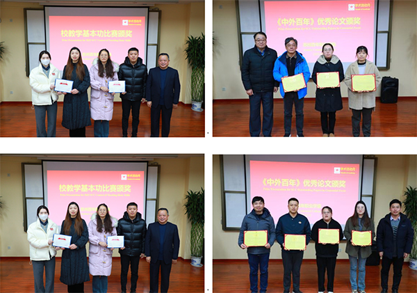 开云在线登录app入口