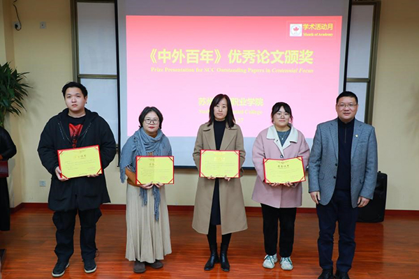 开云在线登录app入口