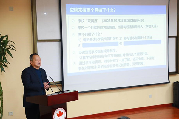 开云在线登录app入口