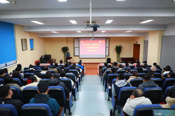 开云在线登录app入口