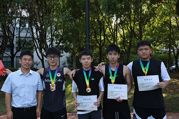 开云在线登录app入口