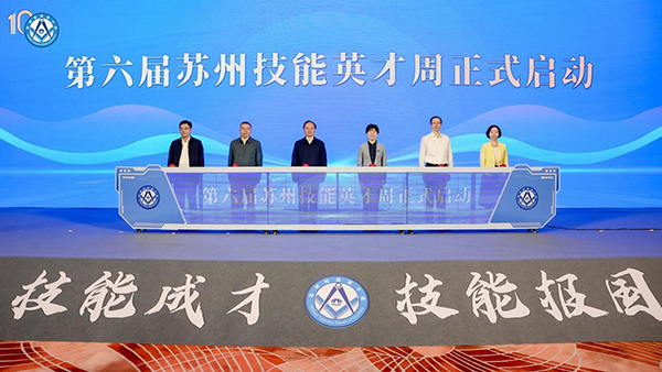 开云在线登录app入口