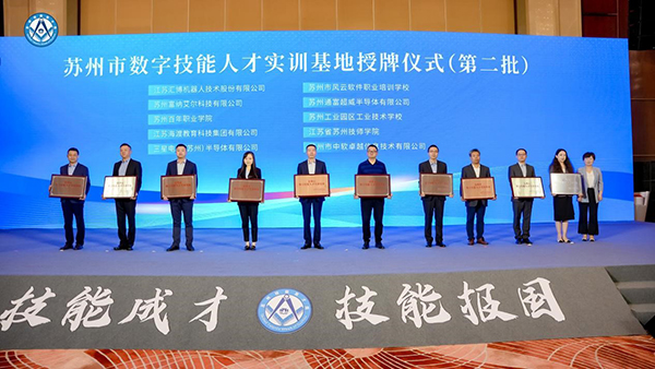 开云在线登录app入口