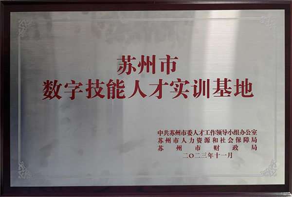 开云在线登录app入口